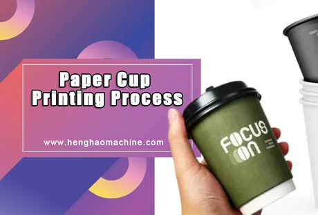paper-cup-printing.jpg
