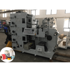 4 Color Label Flexo Printing Machine